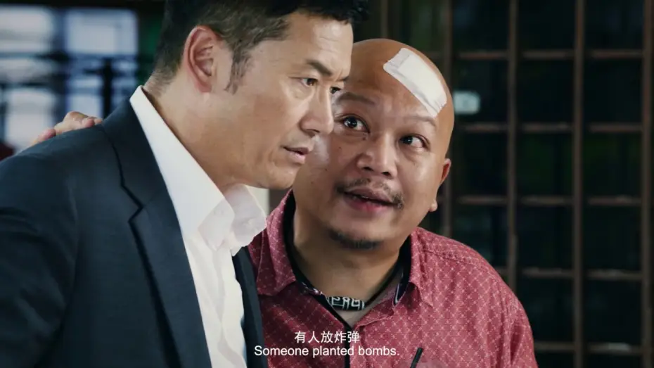 Видео к сериалу Ангел-хранитель — 【DRAMA SERIES】GUARDIAN ANGEL 守护神之保险调查  (iQIYI ORIGINAL)