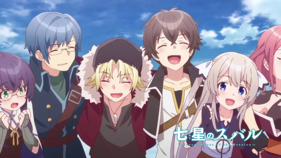 Видео к сериалу ПЛЕЯДА СЕМИ ЗВЁЗД — 7月アニメ『七星のスバル』新番組予告30秒