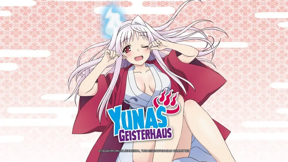 Видео к сериалу Юна из гостиницы Юраги — Yunas Geisterhaus (Anime-Trailer)