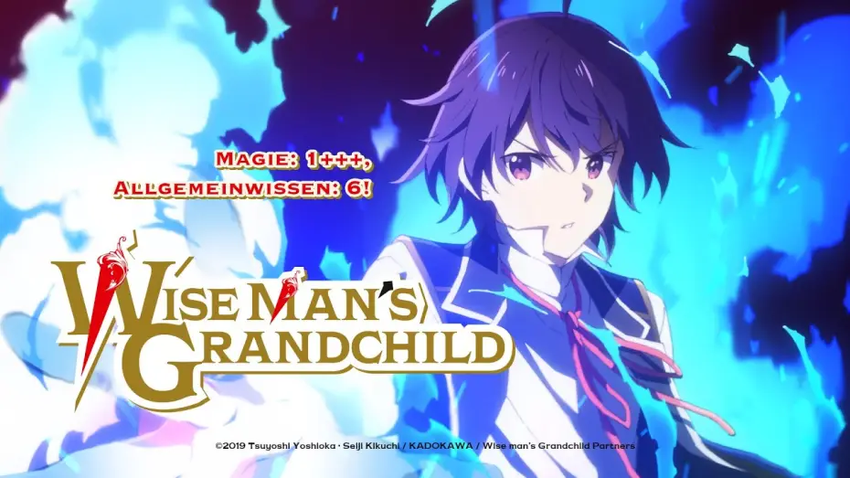 Видео к сериалу Внук мудреца — Wise Man's Grandchild (Anime-Trailer)
