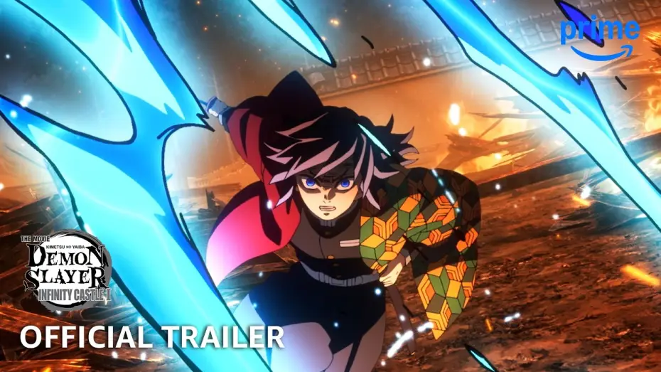 Видео к сериалу Истребитель демонов — Demon Slayer: Kimetsu No Yaiba The Movie: Infinity Castle - Official Trailer | Prime Video