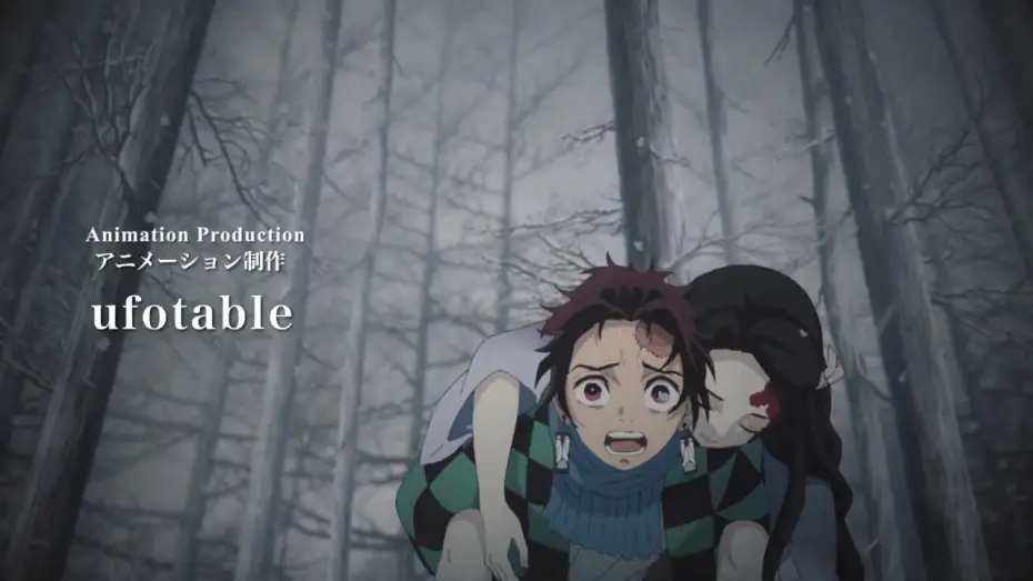 Видео к сериалу Истребитель демонов — Demon Slayer: Kimetsu no Yaiba Special Premiere in Los Angeles