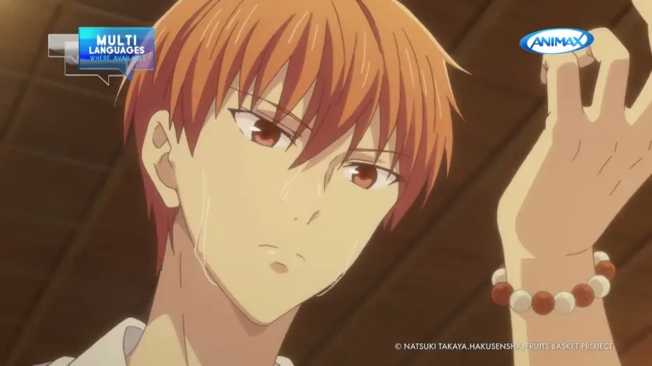 Видео к сериалу Корзинка фруктов — Fruits Basket Season 2 - Trailer