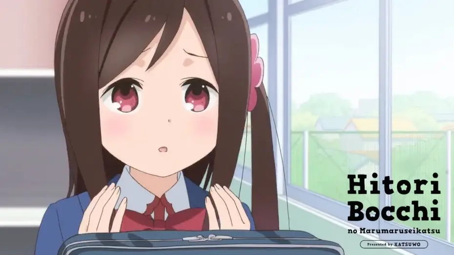 Видео к сериалу Жизнь не в одиночку — Hitoribocchi no Marumaruseikatsu - Bande Annonce VOST