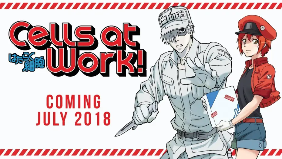 Видео к сериалу Клетки за работой! — Cells at Work! Trailer 1