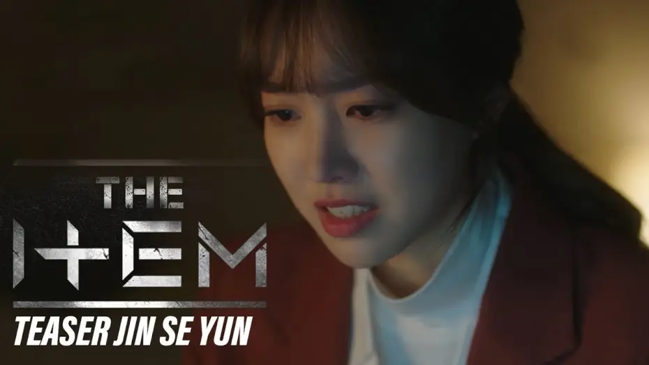 Видео к сериалу Нечто — Jin Se Yun "Why are the events of that day occurring to me again?" [The ItemㅣTeaser Trailer]