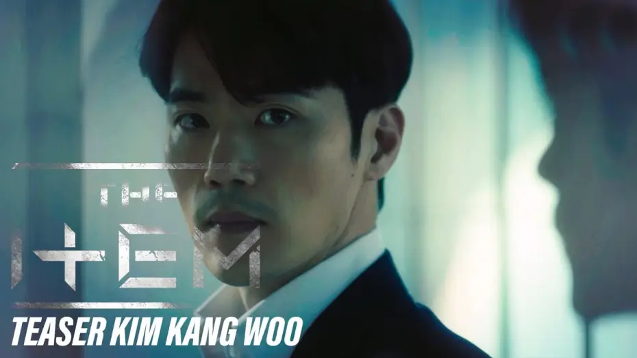Видео к сериалу Нечто — Kim Kang Woo "Are you sure I'm special?" [The ItemㅣTeaser Trailer]