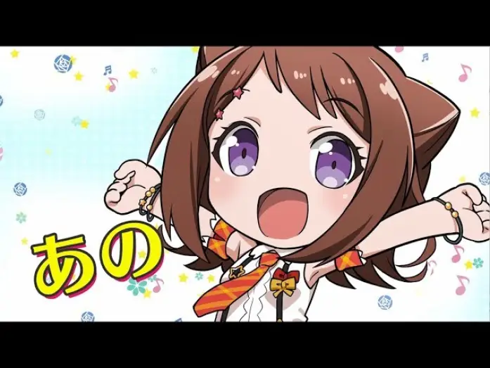 Видео к сериалу Ура мечте! Девушки из группы — アニメ「BanG Dream! ガルパ☆ピコ」放送決定!!