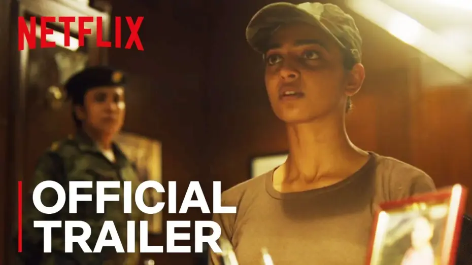 Видео к сериалу Гуль — Ghoul | Official Trailer [HD] | Netflix