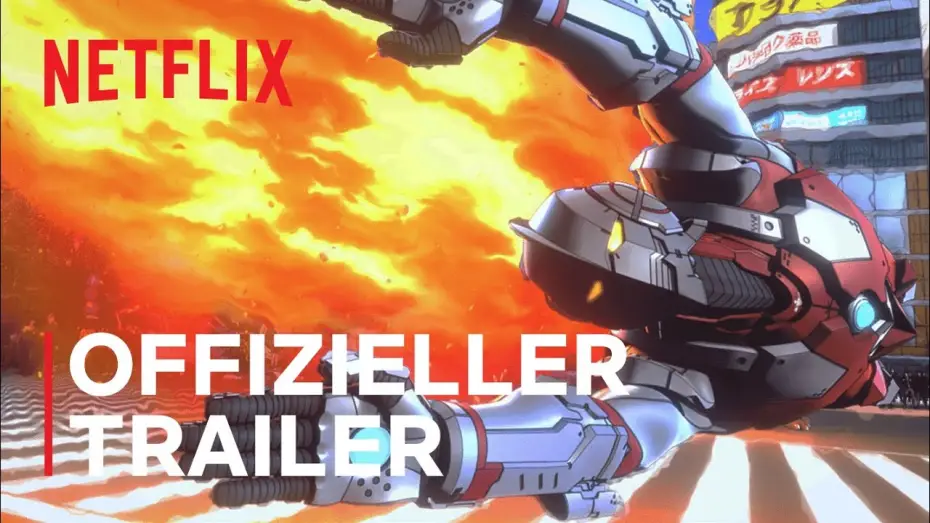 Видео к сериалу Ультрамен — Сезон 2 — Ultraman: Staffel 2 | Offizieller Trailer | Deutsch HD