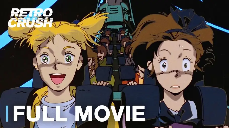 Видео к сериалу Карнавал роботов — Robot Carnival | Full Anime Movie (English Subbed) | Katsuhiro Otomo, Joe Hisaishi