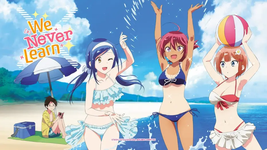Видео к сериалу Мы не можем учиться! — We Never Learn (Anime-Trailer)