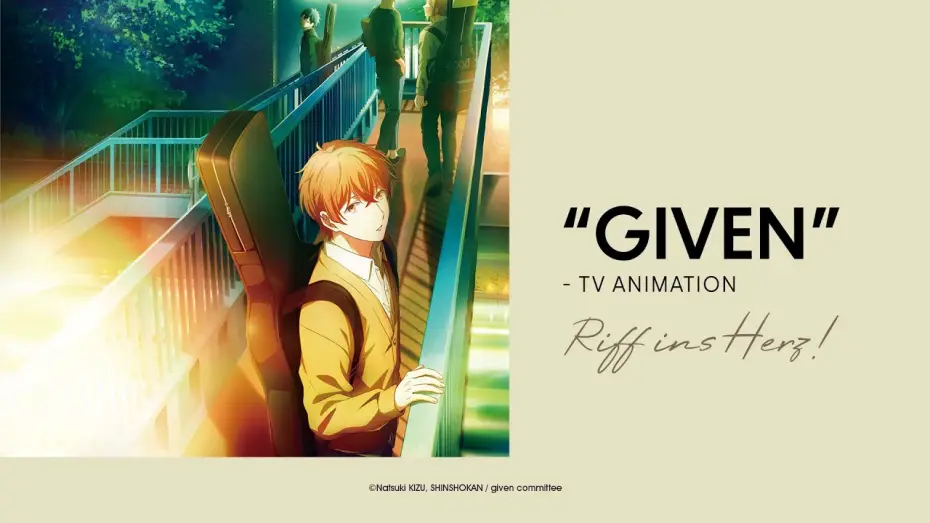 Видео к сериалу Дарованный — Given (Anime-Trailer)