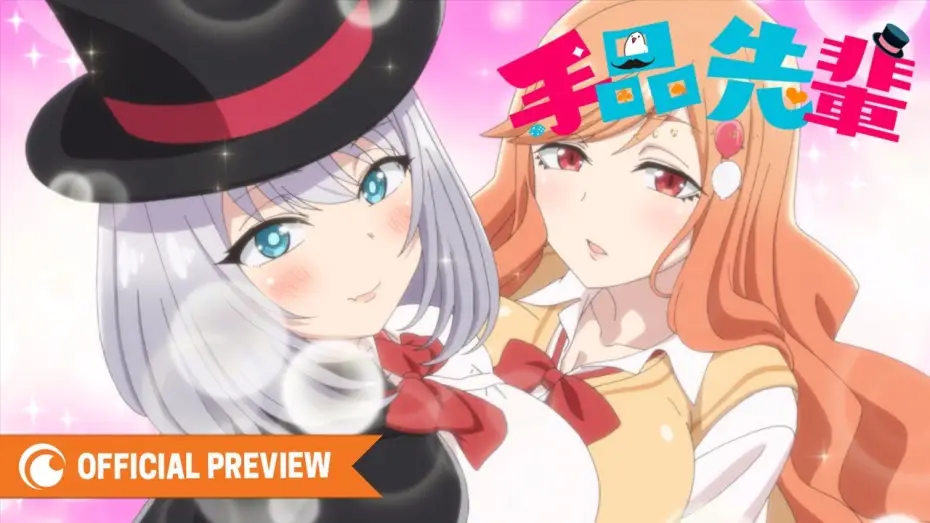 Видео к сериалу Фокусница-сэмпай — Magical Sempai | OFFICIAL PREVIEW