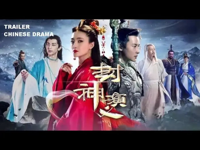 Видео к сериалу Боги — Investiture of the Gods (2019) *Chinese Drama*