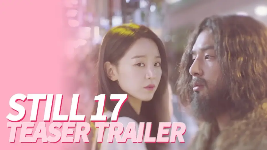 Видео к сериалу 30, но 17 — Yang Se Jong ♥ Shin Hye Sun, Upcoming Drama! [Still 17ㅣTeaser Trailer]