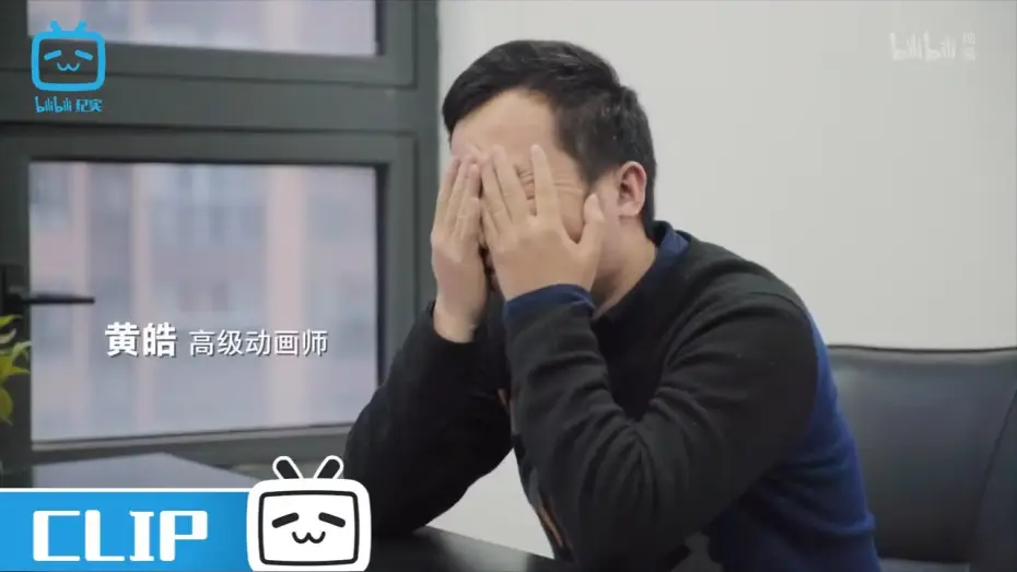 Видео к сериалу Клетка Лин — 《灵笼研发记录》灵笼上线倒计时 导演却卸任？| 纪实片花絮 20200823