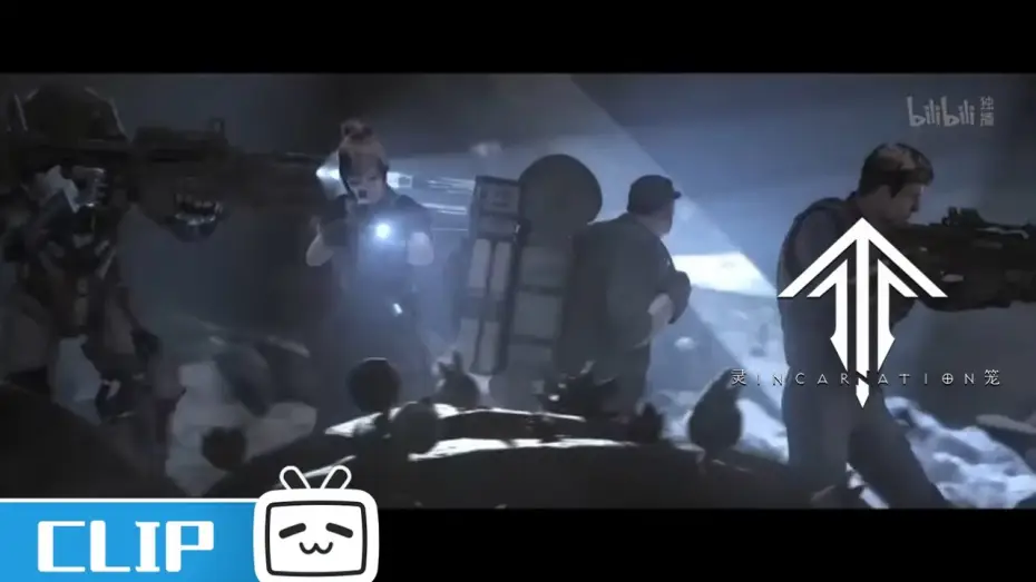 Видео к сериалу Клетка Лин — 【ENG SUB】Entire Hunter Team Deep into the Collection Point马克小队深入采集点《灵笼》Ling Cage：Incarnation Clip