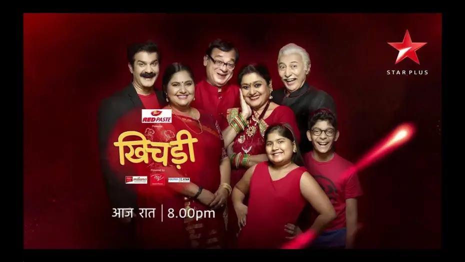 Видео к сериалу Хичди — Khichdi | Meet The Parekh Parivaar