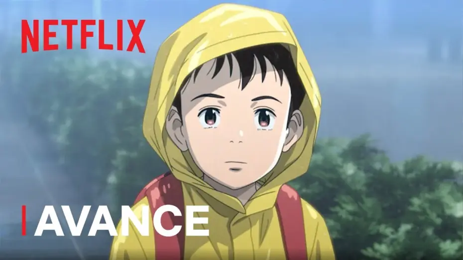 Видео к сериалу ПЛУТОН — Avance