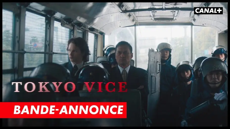 Видео к сериалу Полиция Токио — Tokyo Vice - Bande-annonce
