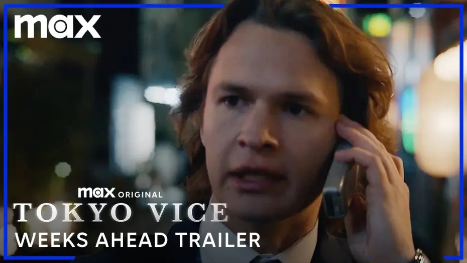 Видео к сериалу Полиция Токио — Season 2 Weeks Ahead Trailer