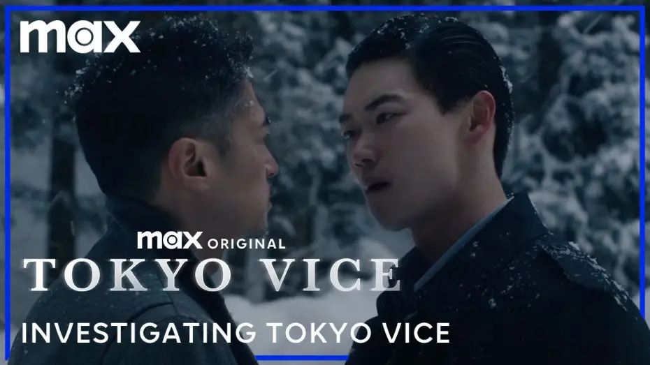 Видео к сериалу Полиция Токио — Investigating: Tokyo Vice “The Yakuza”