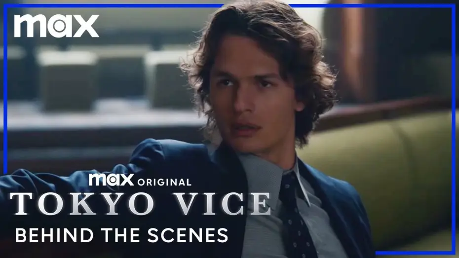 Видео к сериалу Полиция Токио — Inside The Beginning of Tokyo Vice Season 2