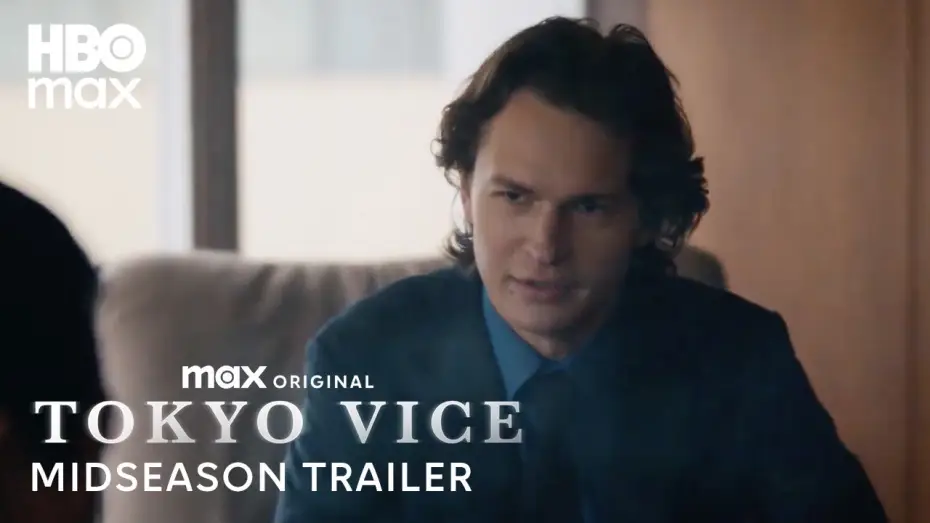 Видео к сериалу Полиция Токио — Season 2 Midseason Trailer