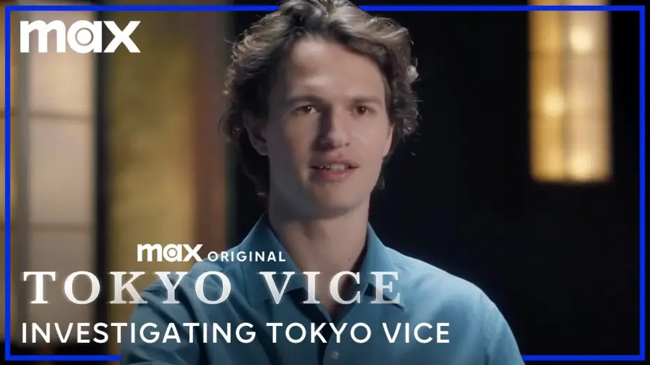 Видео к сериалу Полиция Токио — Investigating: Tokyo Vice "The Endgame"