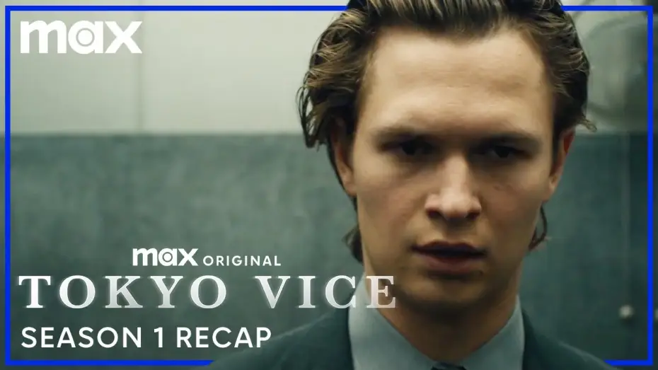 Видео к сериалу Полиция Токио — Official Season 1 Recap