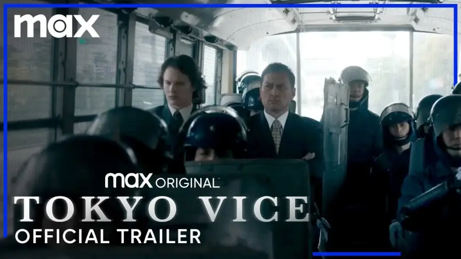 Видео к сериалу Полиция Токио — Official Trailer