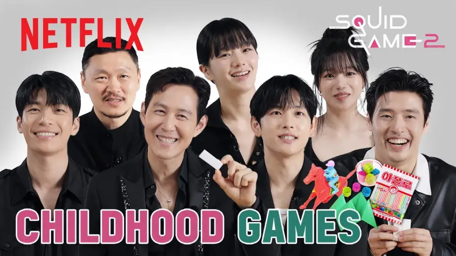 Видео к сериалу Игра в кальмара — The Squid Game Season 2 Cast Plays Korean Childhood Games [Subtitled]
