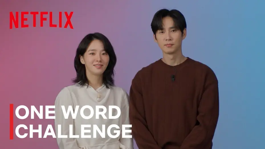 Видео к сериалу Игра в кальмара — One Word Challenge with Squid Game: Season 2 New Cast Members [ENG SUB]