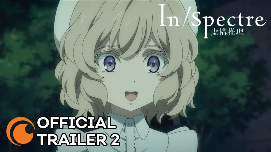 Видео к сериалу Ложные выводы — Season 2 Official Trailer 2 [Subtitled]