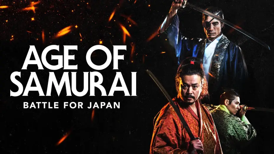 Видео к сериалу Эпоха самураев. Борьба за Японию — Age of Samurai: Battle for Japan | Official Trailer