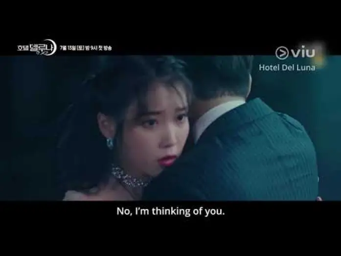 Видео к сериалу Отель «Дель Луна» — HOTEL DEL LUNA (IU, YEO JIN GOO) Trailer #3 | Now Open on Viu