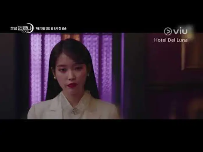Видео к сериалу Отель «Дель Луна» — HOTEL DEL LUNA (IU, YEO JIN GOO) Trailer #2 | Now Open on Viu