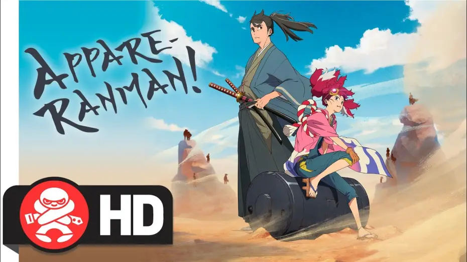 Видео к сериалу Небо в цвету! — Appare-Ranman! The Complete Season | Available August 04