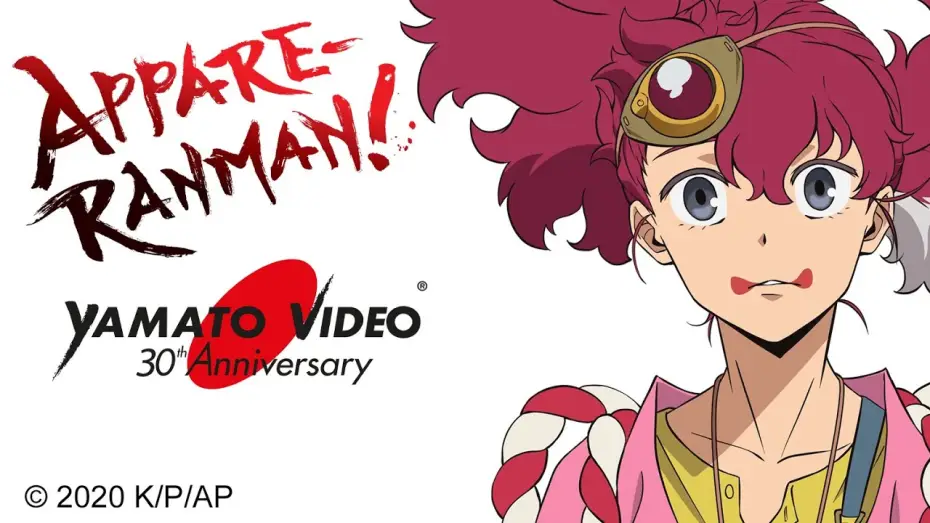 Видео к сериалу Небо в цвету! — APPARE RANMAN  | Yamato Video 30th Anniversary