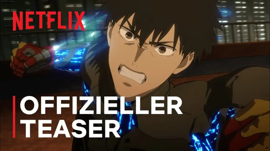 Видео к сериалу СПРИГГАН — Offizieller Teaser #2 (OmU)