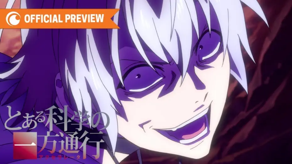 Видео к сериалу Некий научный Акселератор — A Certain Scientific Accelerator | OFFICIAL PREVIEW