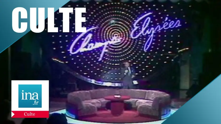 Видео к сериалу Елисейские поля — Culte: Champs Elysées, la 1ère émission | Archive INA 1982