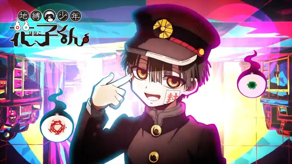 Видео к сериалу Туалетный мальчик Ханако — Opening | No.7 - Jibaku Shounen Band (Youji Ikuta from PENGUIN RESEARCH x Masayoshi Ooishi x ZiNG)