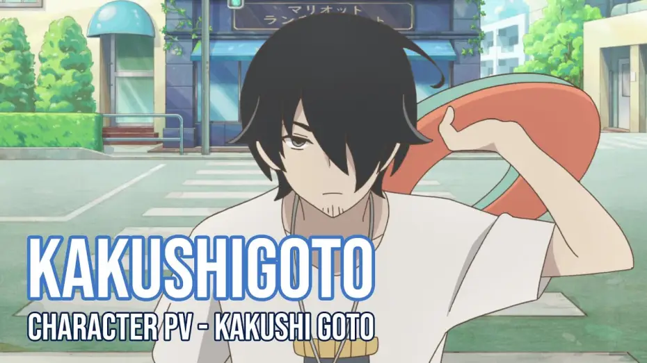 Видео к сериалу Скрытые вещи — KAKUSHIGOTO Character PV - Kakushi Goto (Eng Sub)