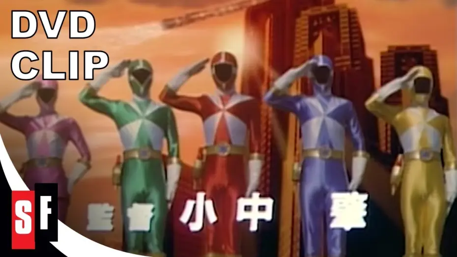 Видео к сериалу 救急戦隊ゴーゴーファイブ — Clip: Opening Sequence [Subtitled]