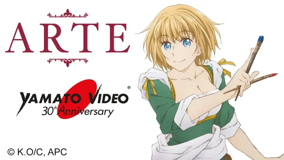 Видео к сериалу Арте — ARTE | Yamato Video 30th Anniversary