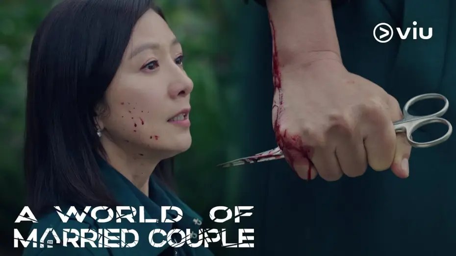 Видео к сериалу Жизнь в браке — When your world comes crashing | A World of Married Couple Trailer #2 | Kim Hee Ae, Park Hae Joon
