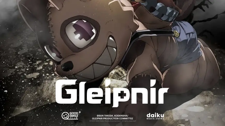 Видео к сериалу Глейпнир — Gleipnir — OFFICIAL TRAILER