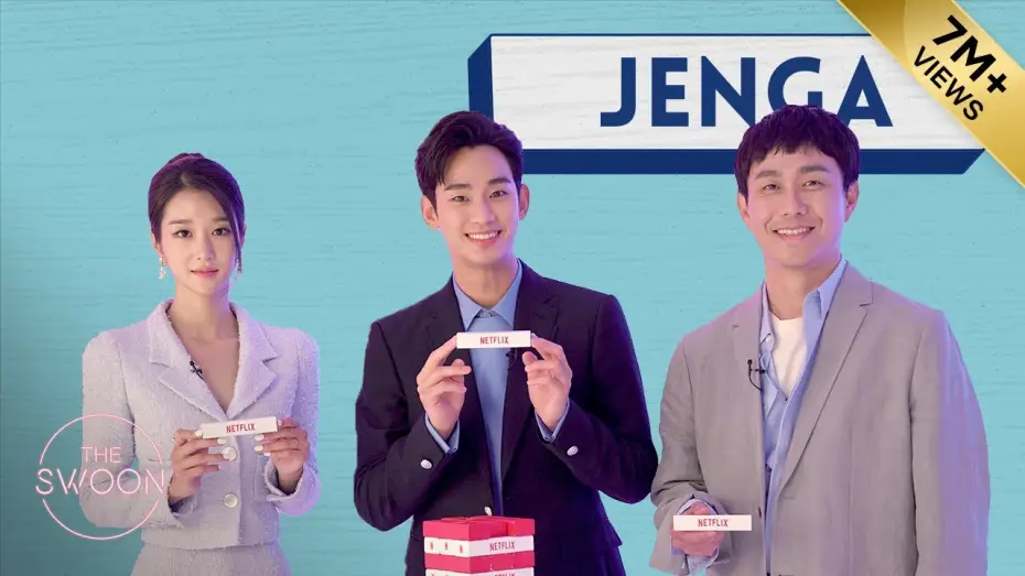 Видео к сериалу Я псих, но это нормально — Kim Soo-hyun, Seo Yea-ji, and Oh Jung-se play Jenga [ENG SUB]